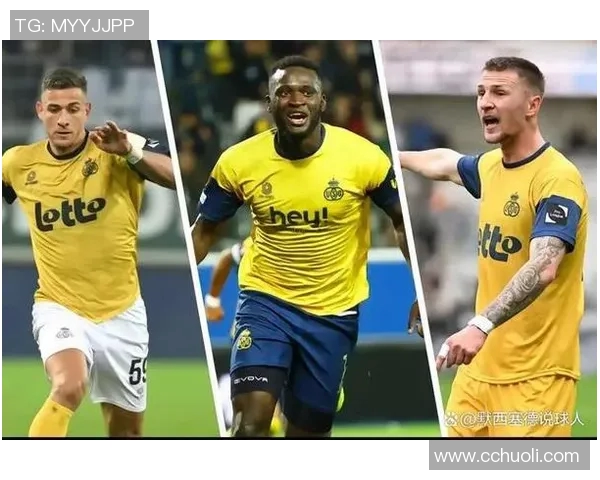 卢加诺与迪纳摩的精彩对决谁能在赛场上笑到最后